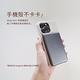 【PhotoFast】Mag Slim 超薄磁吸無線行動電源 5000mAh product thumbnail 9