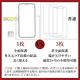 Sony Xperia 10 V 日規旭硝子玻璃保護貼 非滿版 保護貼【INGENI徹底防禦】 product thumbnail 9