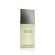 ISSEY MIYAKE 一生之水男性淡香水75ml product thumbnail 2