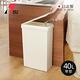 日本RISU SOLOW日本製窄型分類垃圾桶(附輪)-40L-多色可選 product thumbnail 4