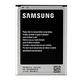 Samsung 適用電池 Galaxy Note2 N7100 系列(無吊卡) product thumbnail 2