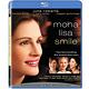 蒙娜麗莎的微笑 MONA LISA SMILE 藍光 BD product thumbnail 2