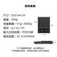 Canko康扣 高精度USB充電電池雙模式咖啡料理計時電子秤 product thumbnail 10