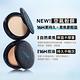 MAYBELLINE 媚比琳 反孔特霧柔焦空氣粉餅SPF32 PA+++ product thumbnail 5