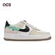 Nike 休閒鞋 Air Force 1 LE 大童 女鞋 卡其 薄荷綠 黑 Spliced Swoosh DX6062-101 product thumbnail 6