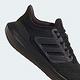 Adidas Ultrabounce HP5797 男 慢跑鞋 運動 訓練 路跑 緩震 舒適 跑鞋 愛迪達 黑 product thumbnail 6