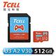 TCELL冠元 MicroSDXC UHS-I (A2)U3 512GB 遊戲專用記憶卡 product thumbnail 2