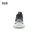 Nike 休閒鞋 Air Max Scorpion FK SE 男鞋 黑 灰 緩震 針織 大氣墊 全黑 運動鞋 FB9151-001 product thumbnail 4