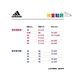 adidas LEGO X ORIGINALS FLEX 運動休閒鞋 童鞋 - Originals GZ6178 product thumbnail 8