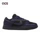 Nike Wmns Dunk Low LX NBHD Purple Ink 紫 黑 女鞋 休閒鞋 FB7720-001 product thumbnail 6