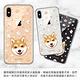 Corner4 iPhone XS / iPhone X 5.8吋奧地利彩鑽雙料手機殼-柴犬 product thumbnail 4