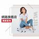 [New Balance]復古運動鞋_女款_淺灰色_WL311OD2-B楦 product thumbnail 3