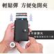 M.E 三摺防盜刷RFID 簡約皮質自動彈卡鋁合金卡盒錢夾 酒紅 product thumbnail 9