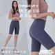 STL yoga 韓國瑜伽『無尷尬線』CASTEL 提臀 塑腹 4分 緊身 短褲 Legging Change Up 4／霧霾藍CadetBlue product thumbnail 3