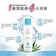 UNICAT水潤保濕精華化妝水 舒緩調理 穩定膚況 清爽極水感 150ml product thumbnail 4