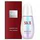 SK-II 超肌因鑽光淨白精華50ml product thumbnail 2