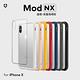 犀牛盾 iPhone X Mod NX邊框背蓋兩用手機殼 product thumbnail 12