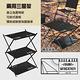 ANiMAWANDERER 三層架2IN1 Storage Rack BLN-22 收納架 悠遊戶外 product thumbnail 3