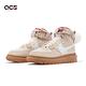 Nike Wmns AF1 HI UT 2 女鞋 CNY 兔年 兔尾巴 奶茶色 麂皮 膠底 休閒鞋 FD4343-102 product thumbnail 8