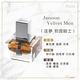 Rasasi拉莎斯 Junoon Velvet逐夢-假面騎士 皮革與安息香 男香50ml(官方直營) product thumbnail 5