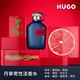 HUGO BOSS 丹寧男性淡香水Tester-125ml product thumbnail 3