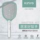 (3入組)KINYO 快速充電式三層防觸電捕蚊拍電蚊拍(CM-3370)鋰電/照明 product thumbnail 4