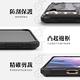 【Ringke】三星 Samsung Galaxy S21+ / S21 Plus Fusion X Case 防撞手機保護殼（迷彩黑） product thumbnail 8