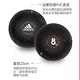 Adidas Training 重力藥球(5kg) product thumbnail 5