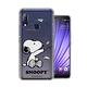 史努比/SNOOPY 正版授權 HTC U19e 漸層彩繪空壓手機殼(紙飛機) product thumbnail 2