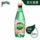 法國沛綠雅Perrier 氣泡天然礦泉水-水蜜桃PET瓶(500mlx24入) product thumbnail 2