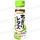 Daisho 和風沙拉醬-芝麻醬油風味 150ml product thumbnail 2
