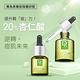 (即期品)Dr.Hsieh達特醫 20%杏仁酸深層煥膚精華30ml product thumbnail 3