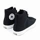 CONVERSE 帆布鞋 Chuck Taylor 女鞋 product thumbnail 4