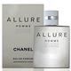 Chanel Allure Edition Blanche 白色時尚男性淡香精 50ml product thumbnail 2
