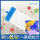 日本CEETOON 多功效地板清潔片/家用地板清潔劑一次性_1包裝(30片1包) product thumbnail 4