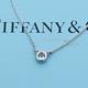 Tiffany&Co. 0.10克拉鑽石925純銀項鍊 product thumbnail 4