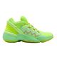 adidas 籃球鞋 DON Issue 2 GCA 男鞋 愛迪達 運動 緩震 透氣 NBA球星 綠 橘 FW9035 product thumbnail 6