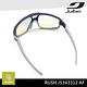 Julbo 感光變色太陽眼鏡 AF RUSH J5343312 / 消光藍-灰框 (黃棕紅多層膜鏡片) product thumbnail 9