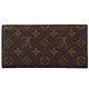 LV M41943 經典Monogram EMILIE 釦式長夾(桃紅) product thumbnail 2