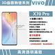 【GOR保護貼】Vivo X70 Pro 滿版保護貼 全透明滿版軟膜兩片裝 PET保護貼 product thumbnail 3