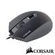 CORSAIR Gaming Katar 電競光學滑鼠 product thumbnail 2