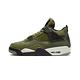 Nike Air Jordan 4 Craft Medium Olive 橄欖綠 高筒 叢林綠 休閒鞋 運動鞋 FB9927-200 product thumbnail 2