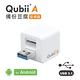 Qubii A 備份豆腐安卓版 + Lexar 記憶卡 128GB product thumbnail 4