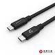 亞果元素CASA C200 USB-C 對 USB-C 100W 充電傳輸線 product thumbnail 12