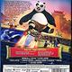 功夫熊貓 Kung Fu Panda 藍光 BD product thumbnail 2