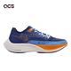 Nike 競速跑鞋 ZoomX Vaporfly Next 2 男鞋 藍 橘 碳板 回彈 運動鞋 FD0713-400 product thumbnail 6