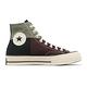 Converse 帆布鞋 Chuck 70 HI 男鞋 女鞋 黑 米白 奶油底 高筒 拼接 1970 三星標 匡威 A04509C product thumbnail 3