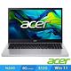 (福利品)Acer 宏碁 Aspire Go AG15-31P-P825 15.6吋筆電(N200/8GB/512GB/Win11) product thumbnail 2