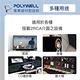 POLYWELL 雙RCA To 雙RCA 紅白立體聲音源線 5M product thumbnail 6