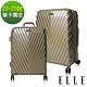 ELLE 法式V型鐵塔-20+25吋純PC霧面防刮耐撞行李箱-3色EL31199 product thumbnail 9